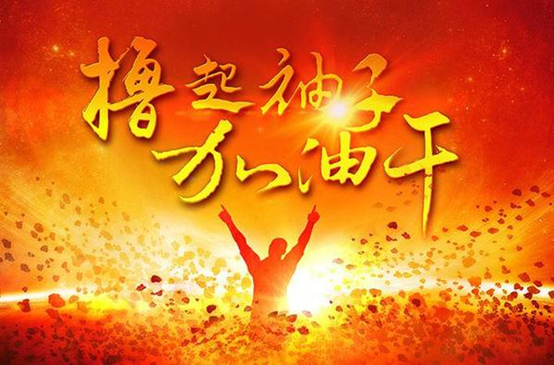 ��ʿ�ֈD��